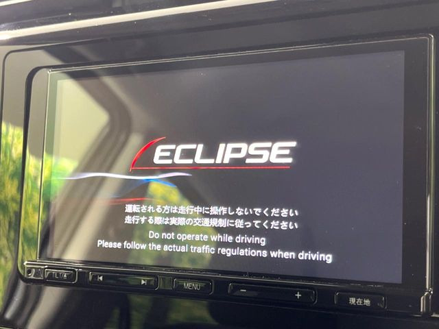 【ナビゲーション】目的地までしっかり案内してくれる使いやすいナビ。Bluetooth接続すればお持ちのスマホやMP3プレイヤーの音楽を再生可能!毎日の運転がさらに楽しくなります!!