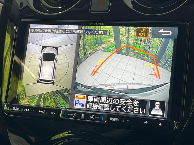 �y�A���E���h�r���[���j�^�[�z��p�̃J�����ɂ��A�ォ�猩���낵���悤�Ȏ��_��360�x�N���}�̎��͂��m�F���邱�Ƃ��ł��܂������p�������m�F���₷���A�����ꏊ�ł̐؂�Ԃ��⒓�Ԃ��X���[�Y�ɍs���܂��B