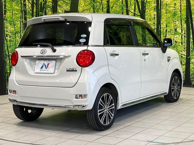 高透明度のガラス皮膜で撥水はもちろん、上質なツヤ・光沢を実現。紫外線や酸性雨から大切な愛車を保護し、色あせ・劣化を防止。「弾スプラッシュコート」、「弾プリミッサコート」からお選びいただけます。