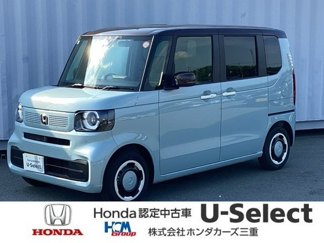 N-BOXファッションスタイル 2トーン