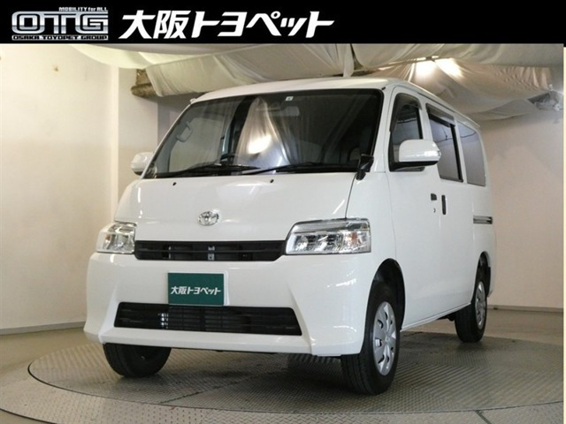 タウンエースバン1.5 GL 4WD