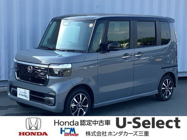 N-BOXカスタムコーディネートスタイル 2トーン