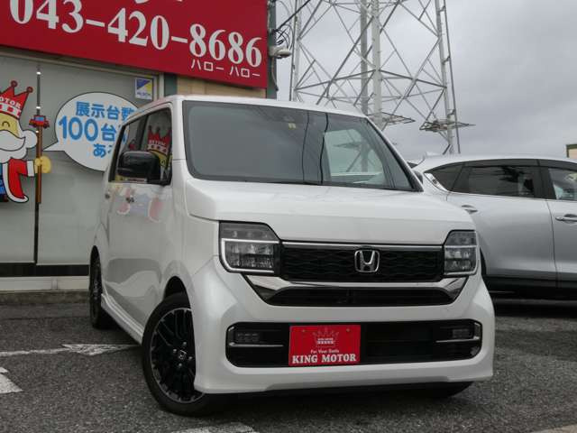 ���Ђł͂��q�l�Ɉ��S���Ē��ÎԂ�I��ł��������ׂɏ��o�����z�\�������{���Ă���܂�!