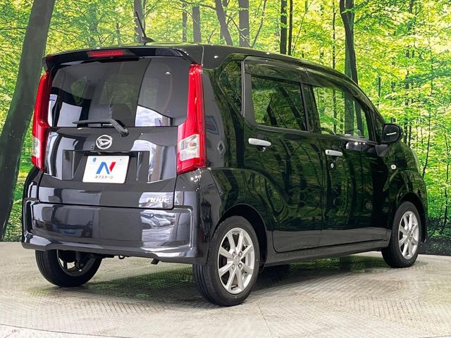 ���S���̃l�N�X�e�[�W���炨���񂹂��\��!�����̓X�܂ɓW�����Ă���N���}���C�ɂȂ�ꍇ���A�Ŋ��̓X�܂ł��������������Ƃ��\�ł�!���񎄂����ɗv�]������������������!���ʓr��p