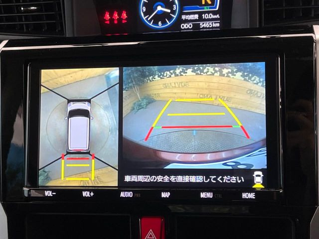 �y�p�m���~�b�N�r���[���j�^�[�z��p�̃J�����ɂ��A�ォ�猩���낵���悤�Ȏ��_��360�x�N���}�̎��͂��m�F���邱�Ƃ��ł��܂������p�������m�F���₷���A�����ꏊ�ł̐؂�Ԃ��⒓�Ԃ��X���[�Y�ɍs���܂��B