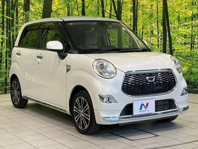 ☆全国のネクステージからお取り寄せが可能※!遠方の店舗に展示してあるクルマが気になる場合も、最寄りの店舗でご覧いただくことが可能です!是非私たちに要望をお聞かせください!※別途費用