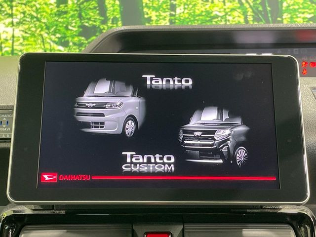 【大画面ナビ】人気の大型9インチナビを装備。存在感のある大画面はインパクト大!ナビ利用時のマップ表示は見やすく、テレビやDVDは臨場感がアップ!いつものドライブがグッと楽しくなります♪