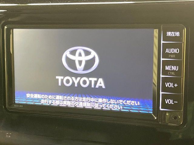 【純正ナビ】人気の純正ナビを装備しております。ナビの使いやすさはもちろん、オーディオ機能も充実!キャンプや旅行はもちろん、通勤や買い物など普段のドライブも楽しくなるはず♪