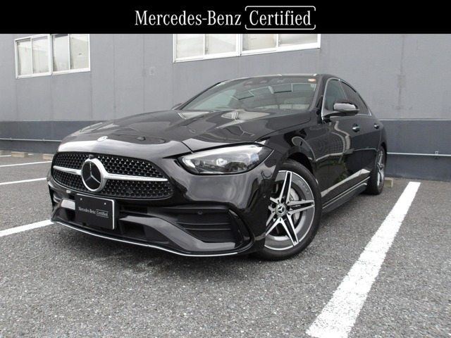 CクラスC220d アバンギャルド AMGラインパッケージ (ISG搭載モデル)