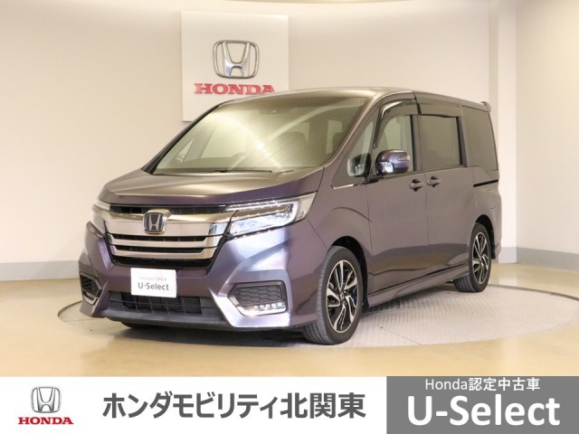 ステップワゴン1.5 スパーダ クールスピリット ホンダ センシング