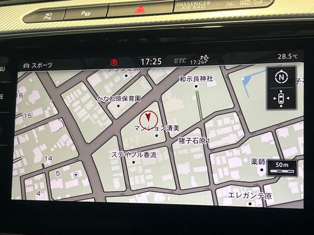 ●純正ナビ:一体感のあるナビは、高級感ある車内を演出してくれます。Bluetooth再生などオーディオ機能も充実しておりますので、運転もより楽しめます♪