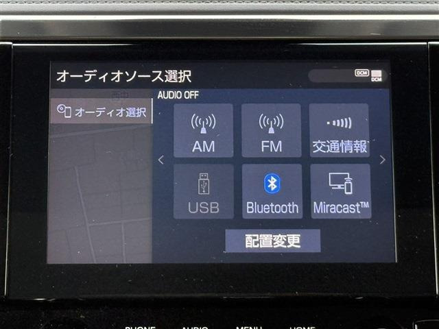 こだわりがあってなかなか気に入ったお車がないそこのお客様!全国のオークションからピッタリの1台を探すことが可能です。ぜひ一度お問い合わせください。
