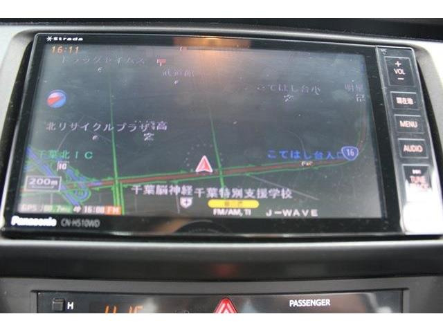 ��D�]�̃{�f�B�R�[�e�B���O�u�n�C���[�X�R�[�g�v�����[�Ԃ܂łɎ{�H�\�B�J���݂�����Ȃǒ��ÎԂ�����ƒ��߂Ă��܂���?�s�J�s�J�̏�Ԃł����o�����������܂��B