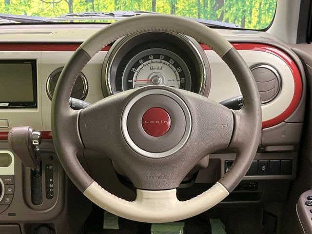 �y�����v�����X�e�A�����O�z�㎿�Ȋv���g�p���邱�ƂŁA��ɂ����������݂ƂĂ��^�]���₷���n���h���ł���