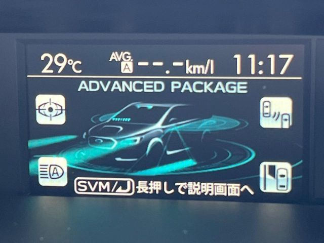 �y�A�h�o���X�h�Z�C�t�e�B�p�b�P�[�W�z�A�C�T�C�g�ɍX�Ȃ���S���v���X�B���p�����炵�A�����S�ȃh���C�u���x�����Ă������S��1��ł���