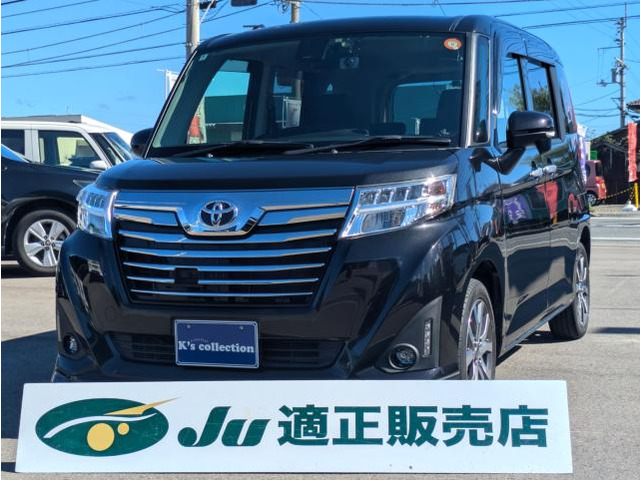 ルーミー1.0 カスタム G-T