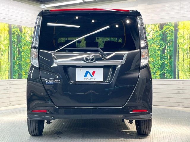 安心の最長10年・走行無制限保証(有償)をご用意。保証内容も充実はもちろん、無料点検&オイル交換や、年中無休の全国・24時間ロードサービスも付帯されておりますのでご安心下さい。