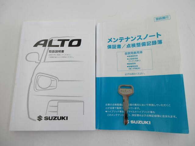 �戵�������⃁���e�i���X�m�[�g�A�X�y�A�L�[�������Ă���܂�