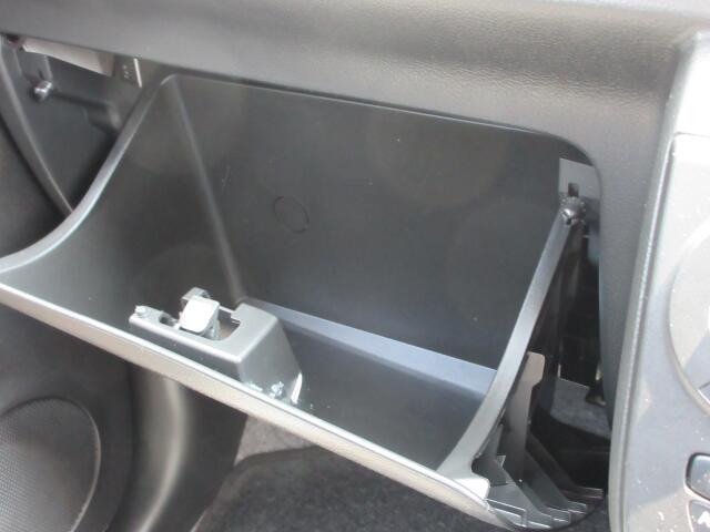 �Ԍ��ؓ��ꓙ���ވꎮ�����[�ł���O���[�u�{�b�N�X