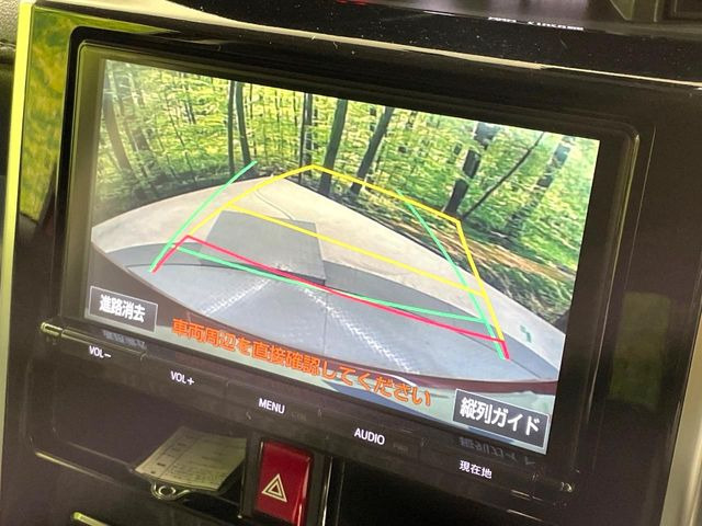 �y�o�b�N�J�����z���Ԏ��Ɍ�������A���^�C���f���Ŋm�F�ł��܂��B��^���Ǝ{�݂◧�̒��ԏ�ł̒��Ԏ���A��Ԃ̃o�b�N���ɑ劈��!�^�]�X�L���Ɋւ�炸�A����K�{�ƂȂ��������̂ЂƂł�!