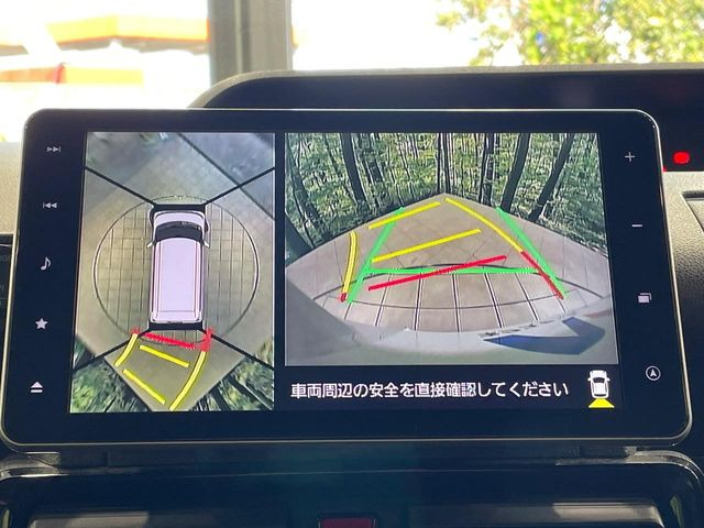 【パノラマモニター】専用のカメラにより、上から見下ろしたような視点で360度クルマの周囲を確認することができます☆死角部分も確認しやすく、狭い場所での切り返しや駐車もスムーズに行えます。