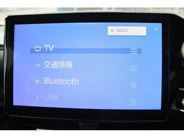 弊社はあいおいニッセイ同和損保代理店です。全営業社員が保険の募集人資格を取得しております。お気軽にご相談ください。