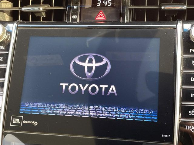 【純正ナビ】人気の純正ナビを装備。オーディオ機能も充実しており、Bluetooth接続すればお持ちのスマホやMP3プレイヤーの音楽を再生可能!毎日の運転がさらに楽しくなります!!