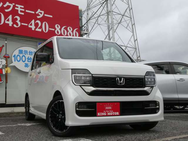 ���[���ł̂��⍇������t���ł���toiawase@king-motor.jp�܂ł��C�y�ɂ��A���������܂�!!