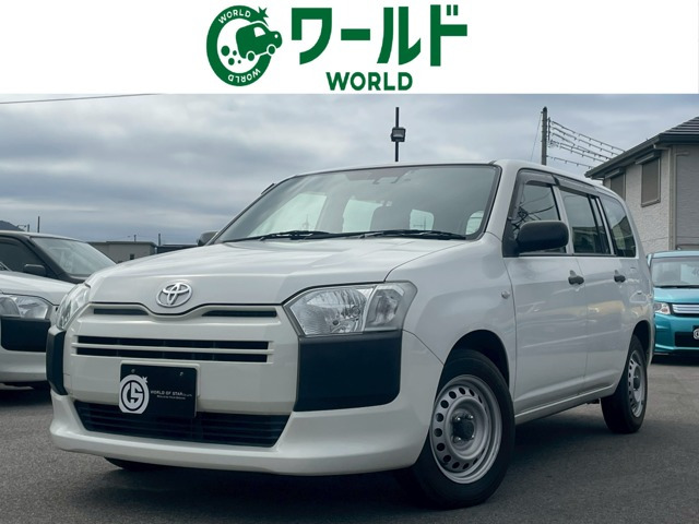 サクシードバン1.5 UL