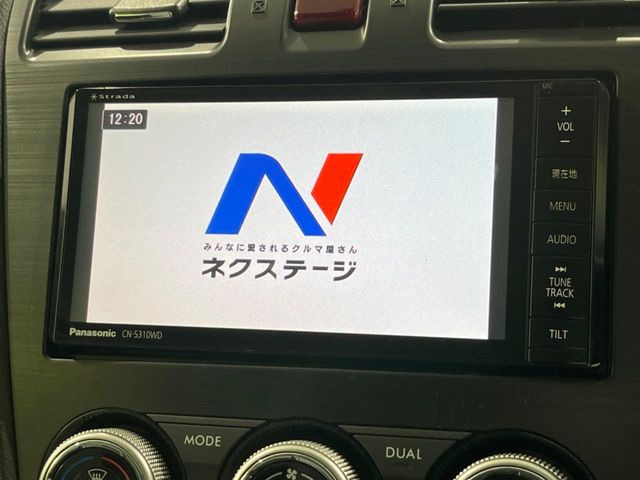 【ナビゲーション】目的地までしっかり案内してくれる使いやすいナビ。Bluetooth接続すればお持ちのスマホやMP3プレイヤーの音楽を再生可能!毎日の運転がさらに楽しくなります!!