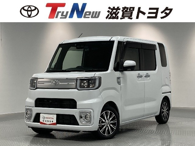 ピクシスメガGターボ SAIII