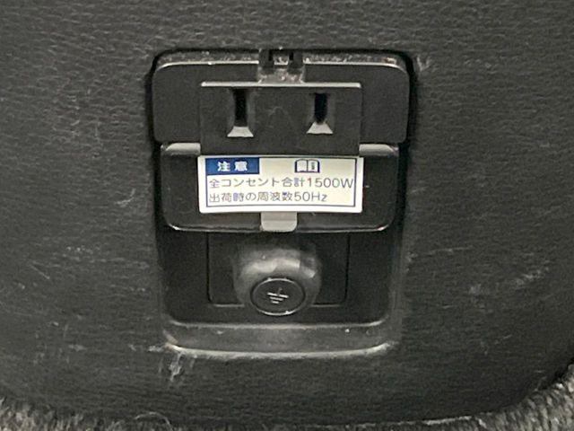 �y1500W�A�N�Z�T���[�R���Z���g�z����d��1500W�܂ł̉Ɠd���g���܂��B�L�����v��X�|�[�c�E�A�E�g�h�A�ł̃A�N�e�B�r�e�B�͂������A�ЊQ�E��d�̍ۂɑ劈���