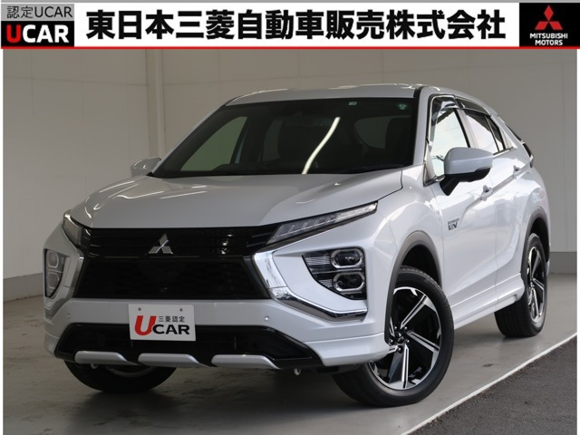 エクリプスクロスPHEV 2.4 P 4WD