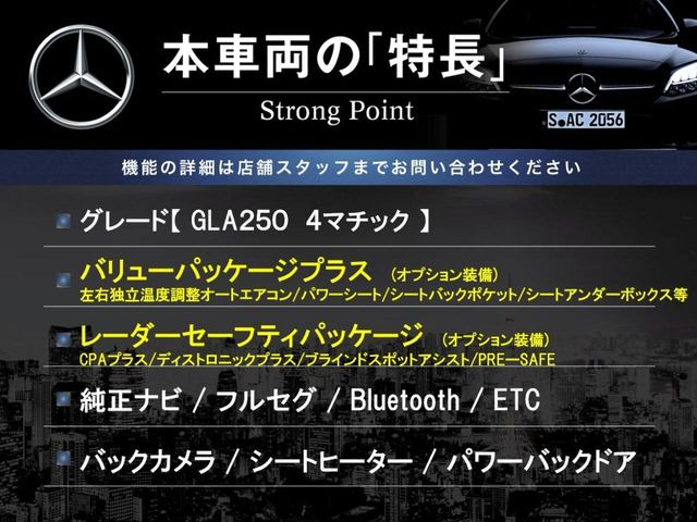 �{�ԗ��̎�ȓ������܂Ƃ߂܂����B��L�̑��ɂ����`��������Ȃ����͂��������܂��B���񂨋C�y�ɂ��₢���킹�������B