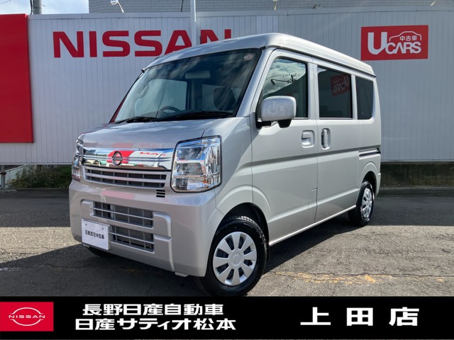 NV100クリッパーGX ハイルーフ 4WD