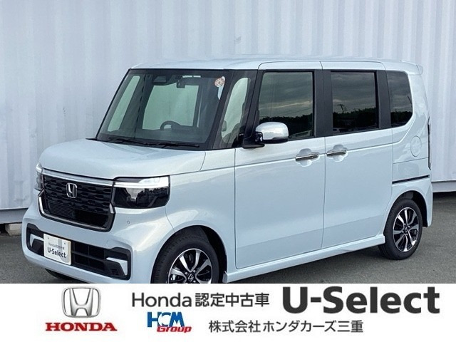 N-BOXカスタムコーディネートスタイル モノトーン