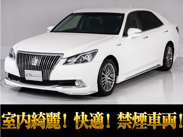 中古カー模型　トヨタ クラウン マジェスタ ホワイトパール 1/43 楽天市場】クラウンマジェスタ（ミニカー・トイカー｜車