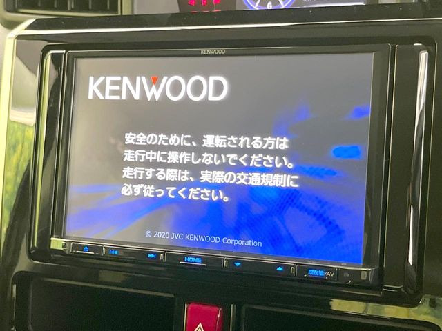 【大画面ナビ】人気の大型8インチナビを装備。存在感のある大画面はインパクト大!ナビ利用時のマップ表示は見やすく、テレビやDVDは臨場感がアップ!いつものドライブがグッと楽しくなります♪