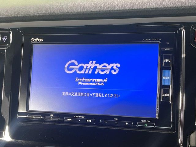 �y�����i�r�z�l�C�̏����i�r�𑕔����Ă���܂��B�i�r�̎g���₷���͂������A�I�[�f�B�I�@�\���[��!�L�����v�◷�s�͂������A�ʋ΂┃�����ȂǕ��i�̃h���C�u���y�����Ȃ�͂���