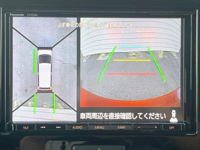 �y�S���ʃ��j�^�[�p�J�����z��p�̃J�����ɂ��A�ォ�猩���낵���悤�Ȏ��_��360�x�N���}�̎��͂��m�F���邱�Ƃ��ł��܂������p�������m�F���₷���A�����ꏊ�ł̐؂�Ԃ��⒓�Ԃ��X���[�Y�ɍs���܂��B