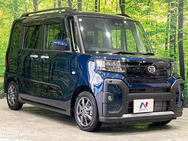 �������x�̃K���X�疌�ŝ����͂������A�㎿�ȃc���E����������B���O����_���J�����؂Ȉ��Ԃ�ی삵�A�F�����E�򉻂�h�~�B�u�e�X�v���b�V���R�[�g�v�A�u�e�v���~�b�T�R�[�g�v���炨�I�т��������܂��B