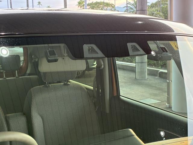 ワゴンRスマイルハイブリッド(HYBRID) X