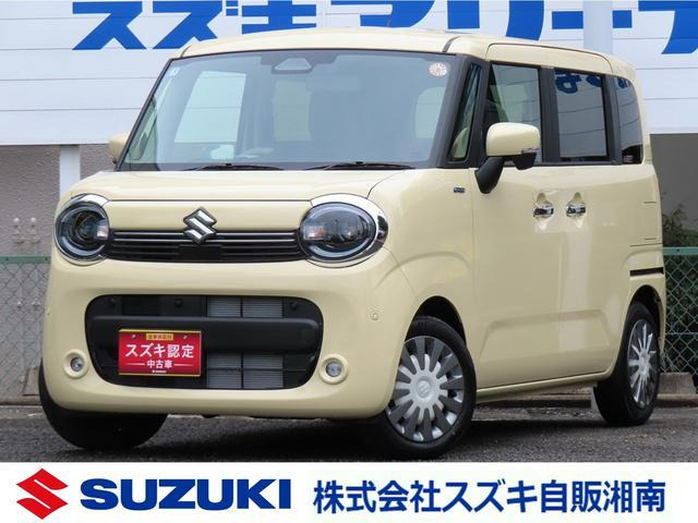 ワゴンRスマイルハイブリッド(HYBRID) X