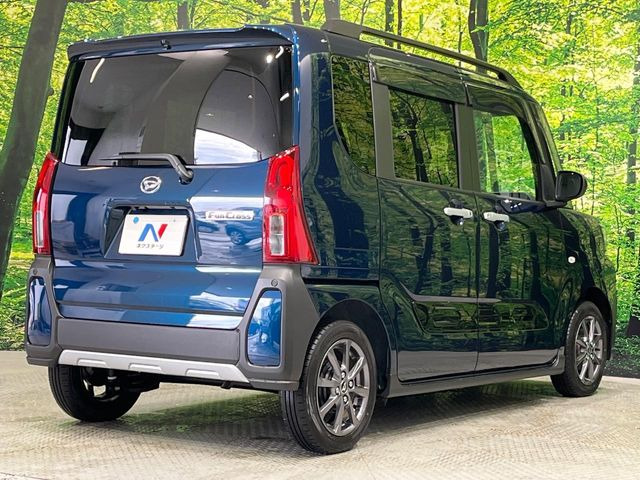 ���S���̃l�N�X�e�[�W���炨���񂹂��\��!�����̓X�܂ɓW�����Ă���N���}���C�ɂȂ�ꍇ���A�Ŋ��̓X�܂ł��������������Ƃ��\�ł�!���񎄂����ɗv�]������������������!���ʓr��p