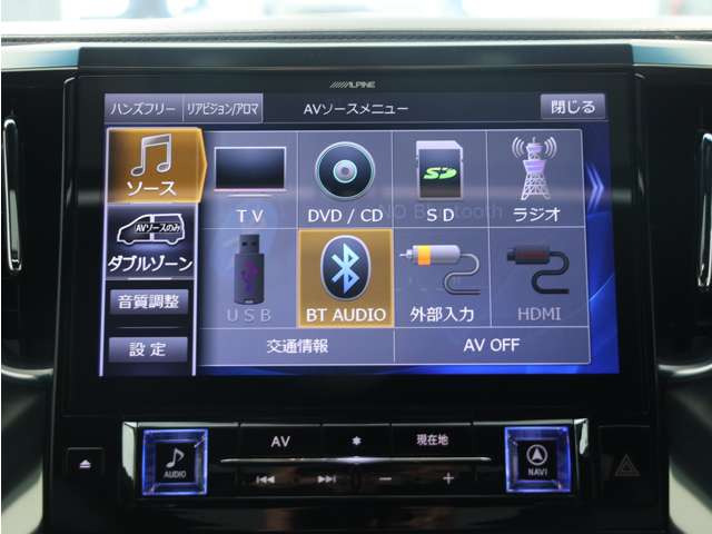 【大人気!ALPINE製BIG-X11インチナビ♪】大画面によりナビ情報も見易くDVD再生など迫力の有る映像も楽しめます!また、ブルートゥース接続など多彩な機能を取り揃えております!