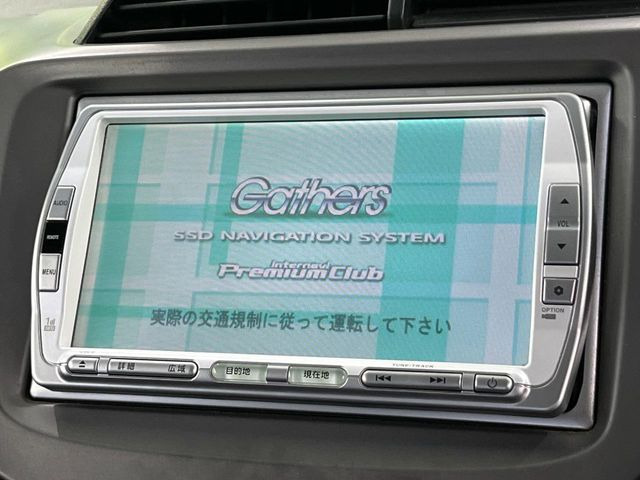 【純正ナビ】人気の純正ナビを装備しております。ナビの使いやすさはもちろん、オーディオ機能も充実!キャンプや旅行はもちろん、通勤や買い物など普段のドライブも楽しくなるはず♪