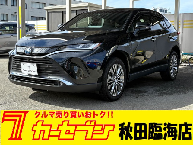 ハリアー2.5 ハイブリッド E-Four Z レザーパッケージ 4WD