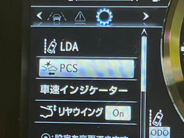 �y�v���N���b�V���Z�[�t�e�B�z�O���̎ԗ��������m���A�Փ˂������Ȏ��͌x��Œ��ӂ𑣂��A�u���[�L�𓥂ޗ͂��T�|�[�g�B�u���[�L�𓥂߂Ȃ������ꍇ�͏Փ˔�Q�y���u���[�L���쓮�A�Փˉ�����T�|�[�g���܂��B