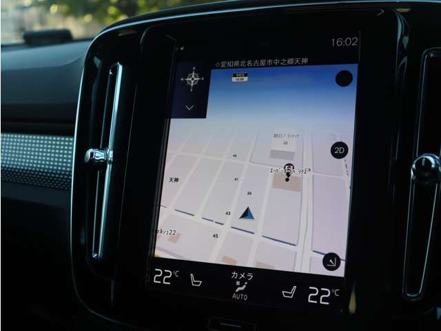 �yLAGOM with VOLVO �{���{�̂���A���傤�ǂ�����炵�B�zLAGOM(���[�S��)�Ƃ́A�u�����ɂƂ��āA���������A���Ȃ������A���傤�ǂ����o�����X�v�Ƃ����Ӗ�������X�E�F�[�f���̌��t�ł��B