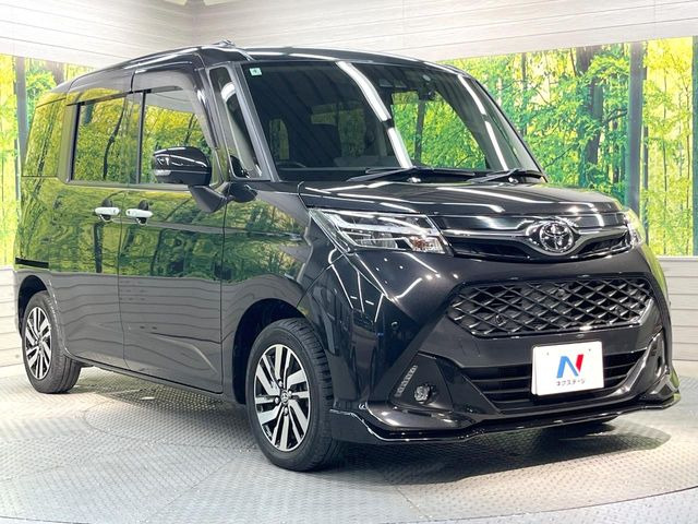 高透明度のガラス皮膜で撥水はもちろん、上質なツヤ・光沢を実現。紫外線や酸性雨から大切な愛車を保護し、色あせ・劣化を防止。「弾スプラッシュコート」、「弾プリミッサコート」からお選びいただけます。